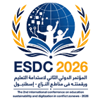 المؤتمر الدولي الثاني لاستدامة التعليم ورقمنته في مناطق النزاع
