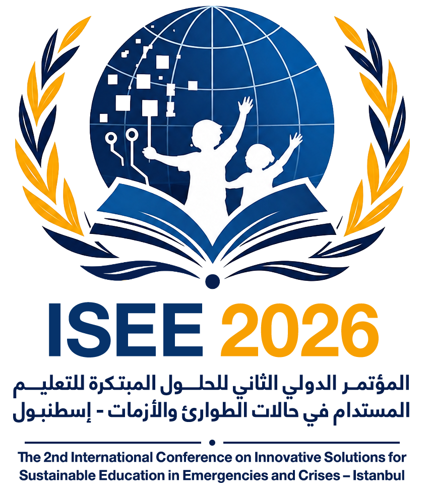 المؤتمر الدولي الثاني لاستدامة التعليم ورقمنته في مناطق النزاع